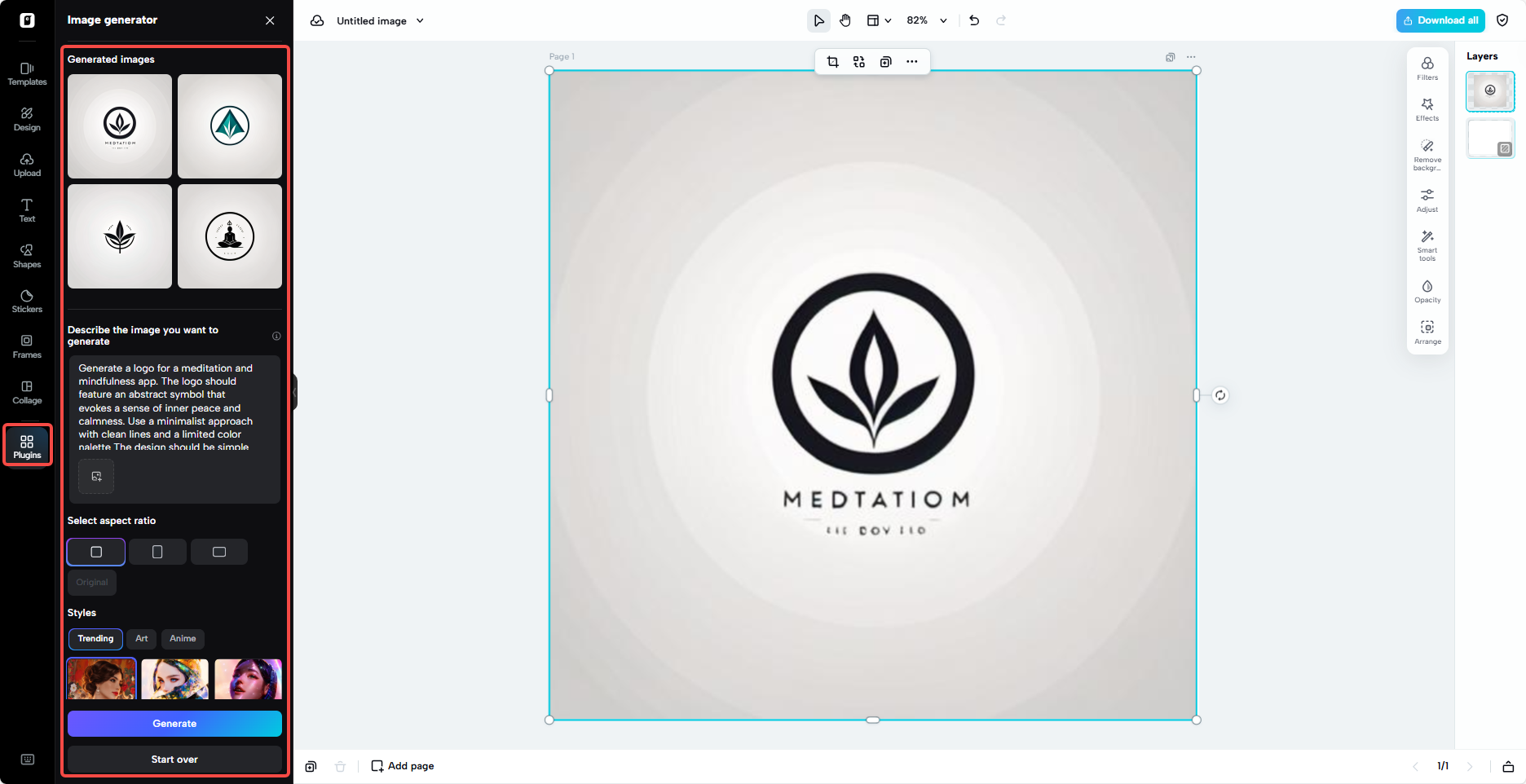 Text to image generator
