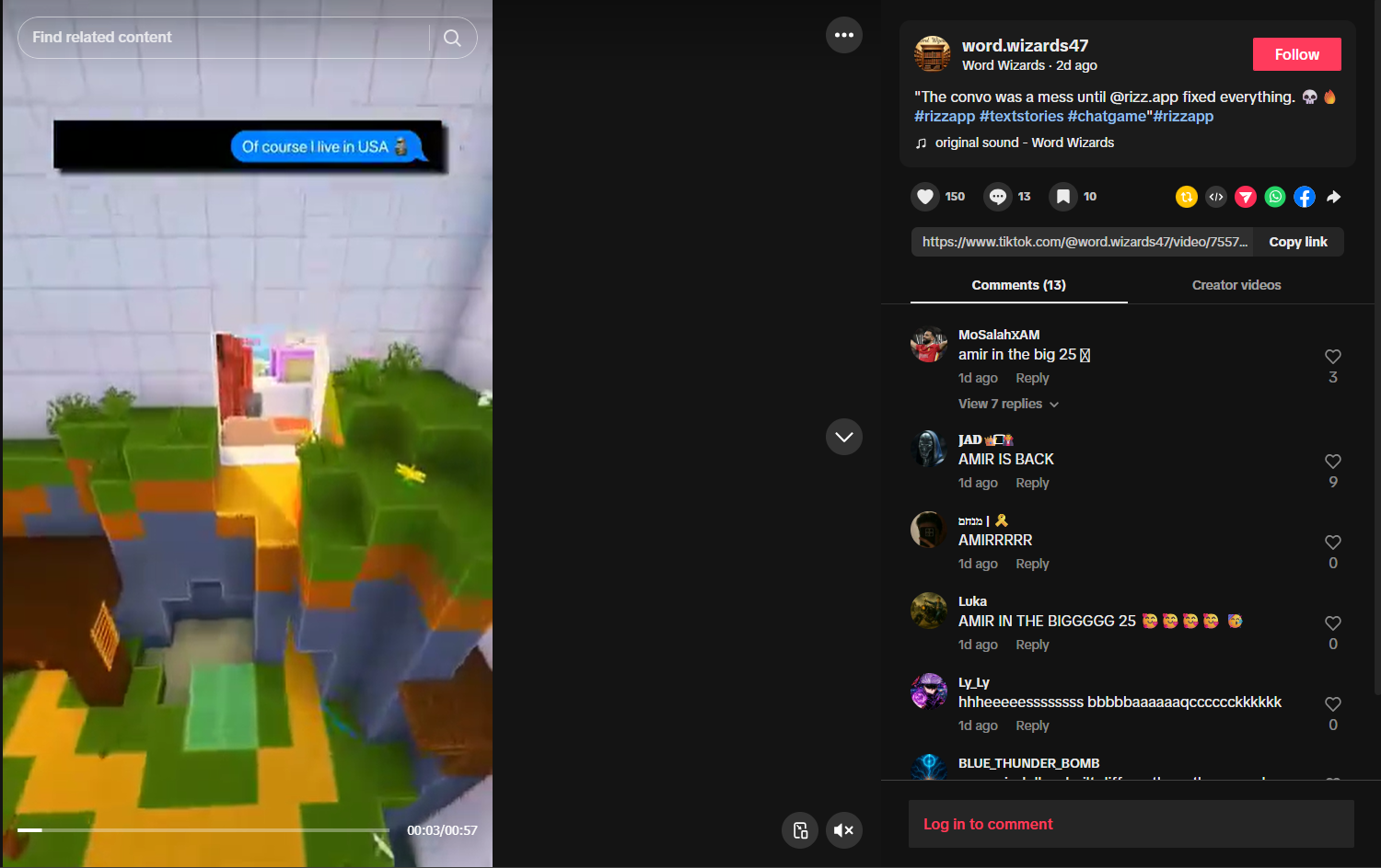 TikTok text storytelling on screen