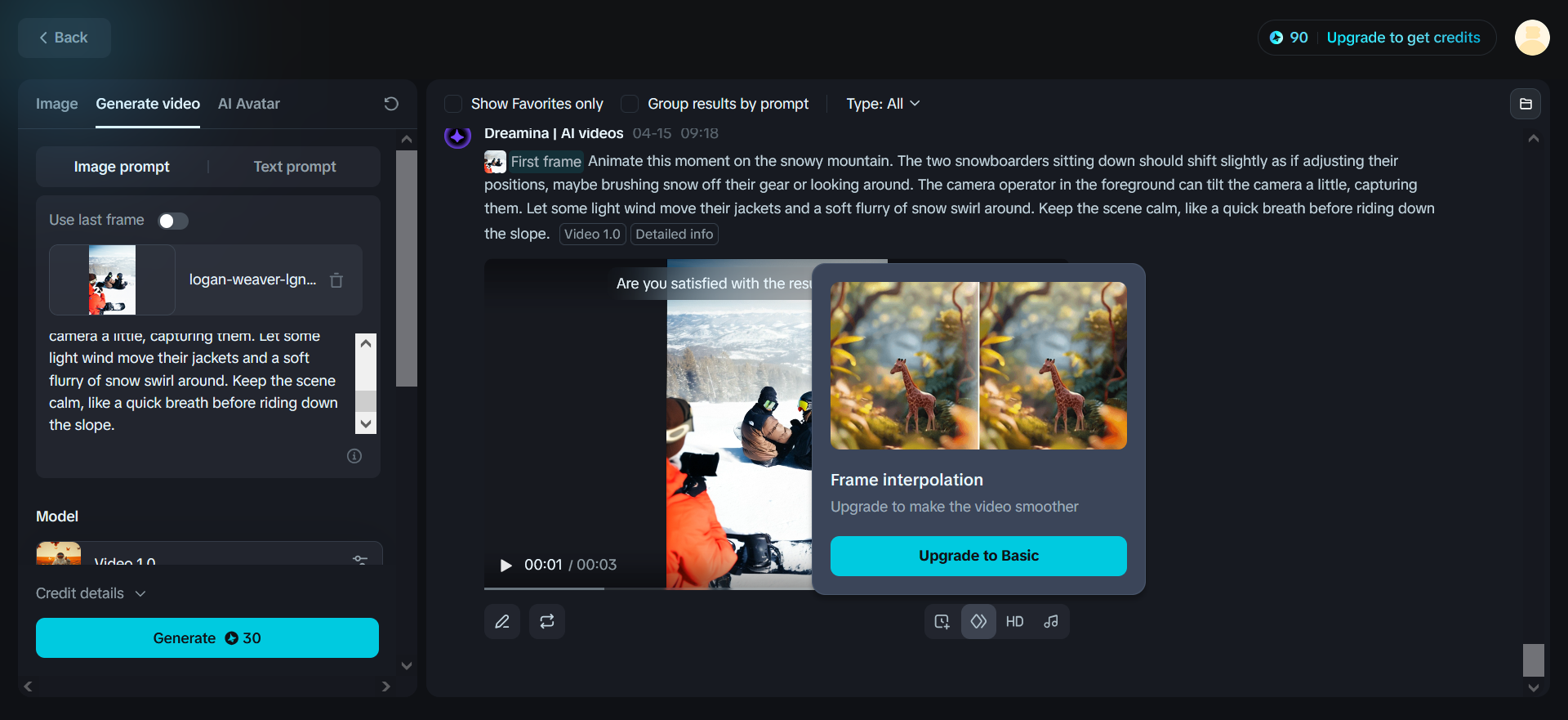 Interpolazione di frame