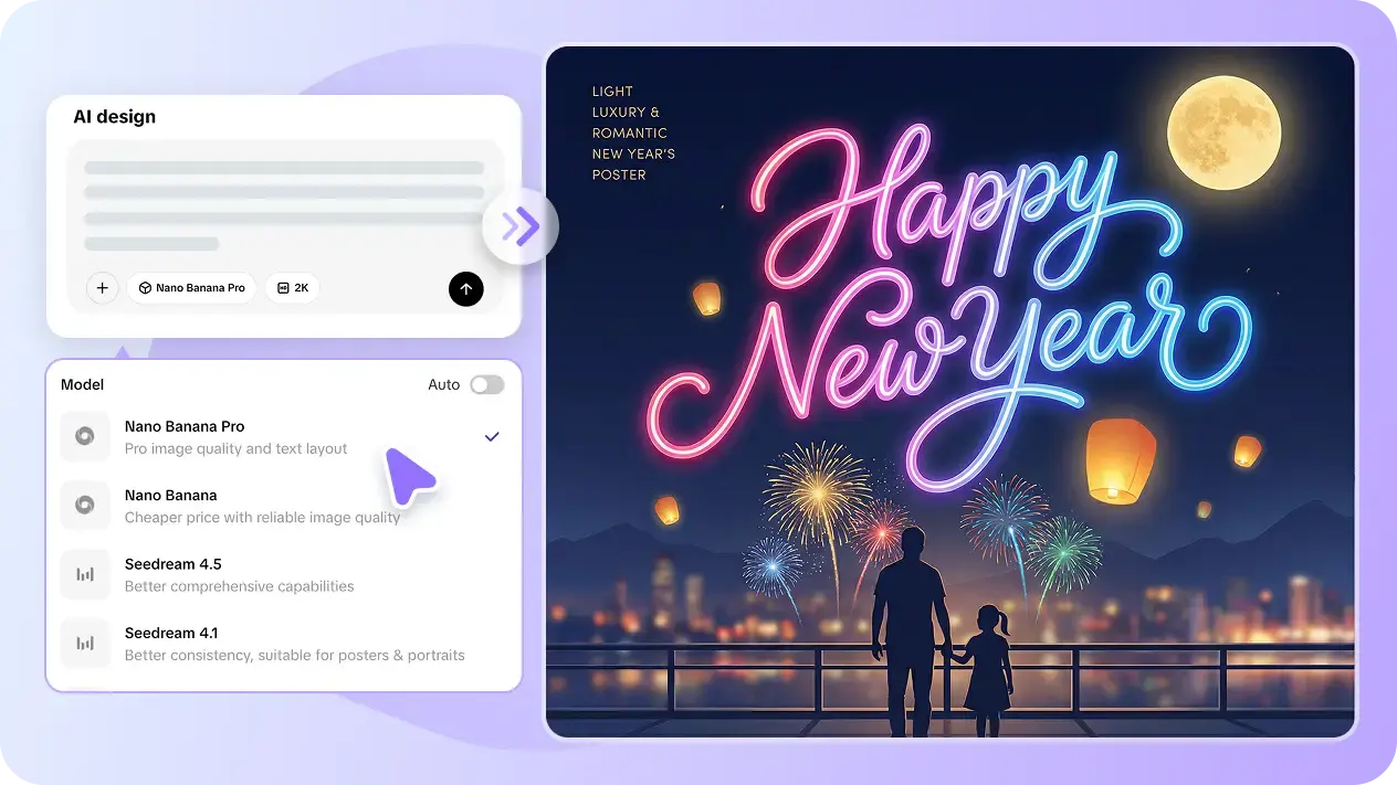 new year card