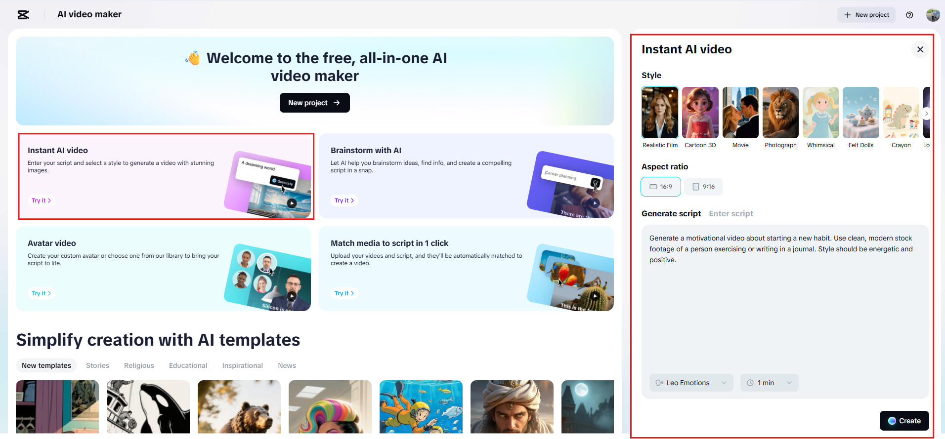 Enter script or generate with AI