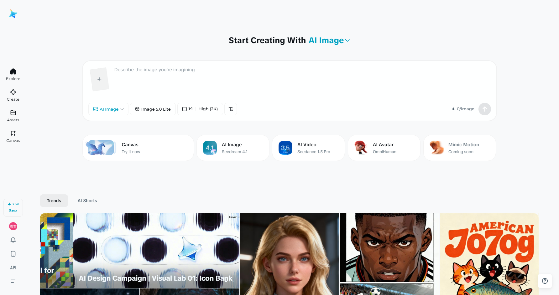 Gerador de papel de parede motivacional