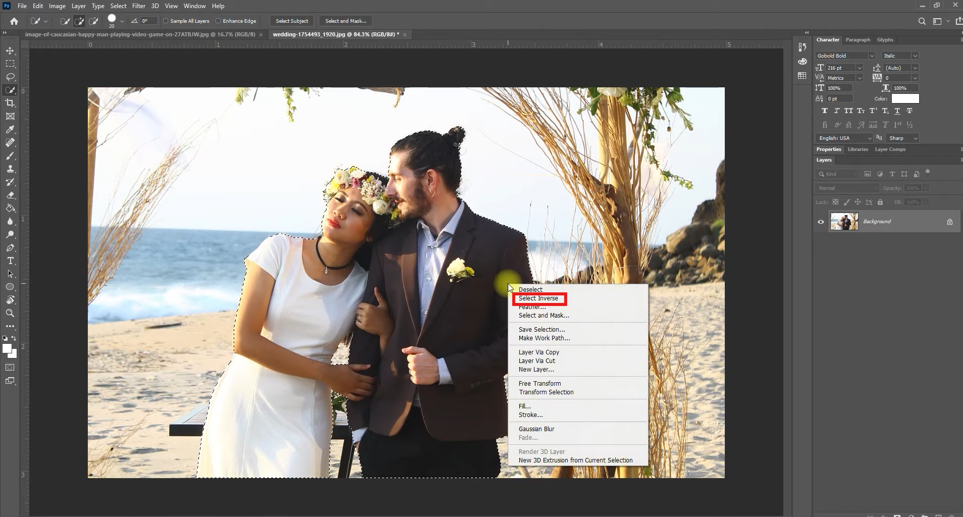 Инвертировать выделение