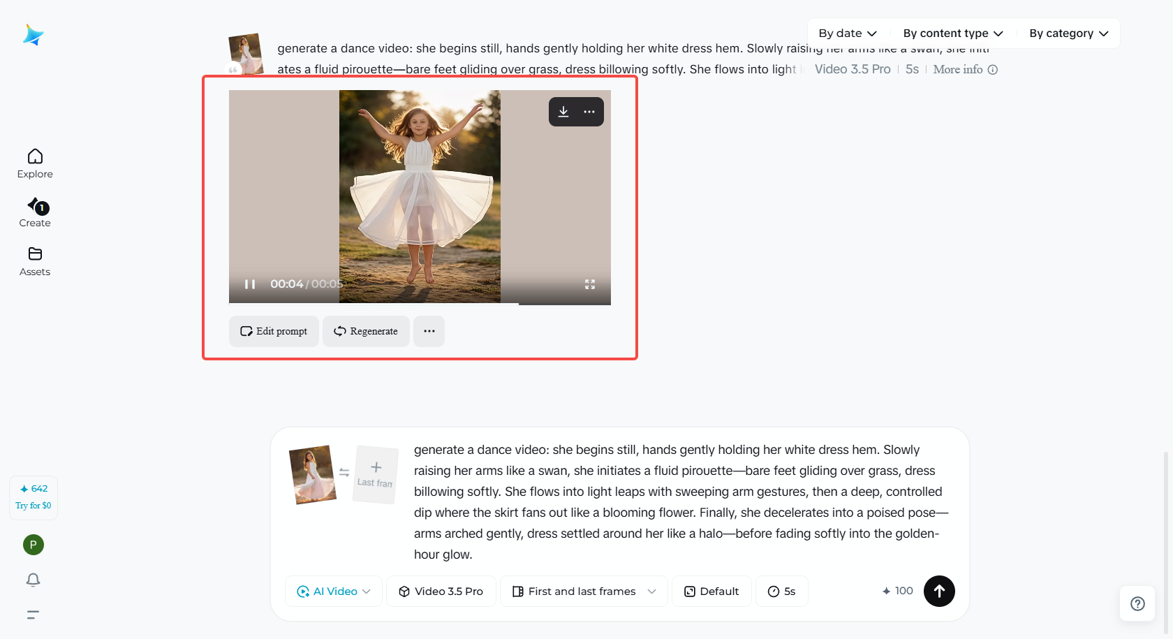 AI 댄스 비디오 미리보기