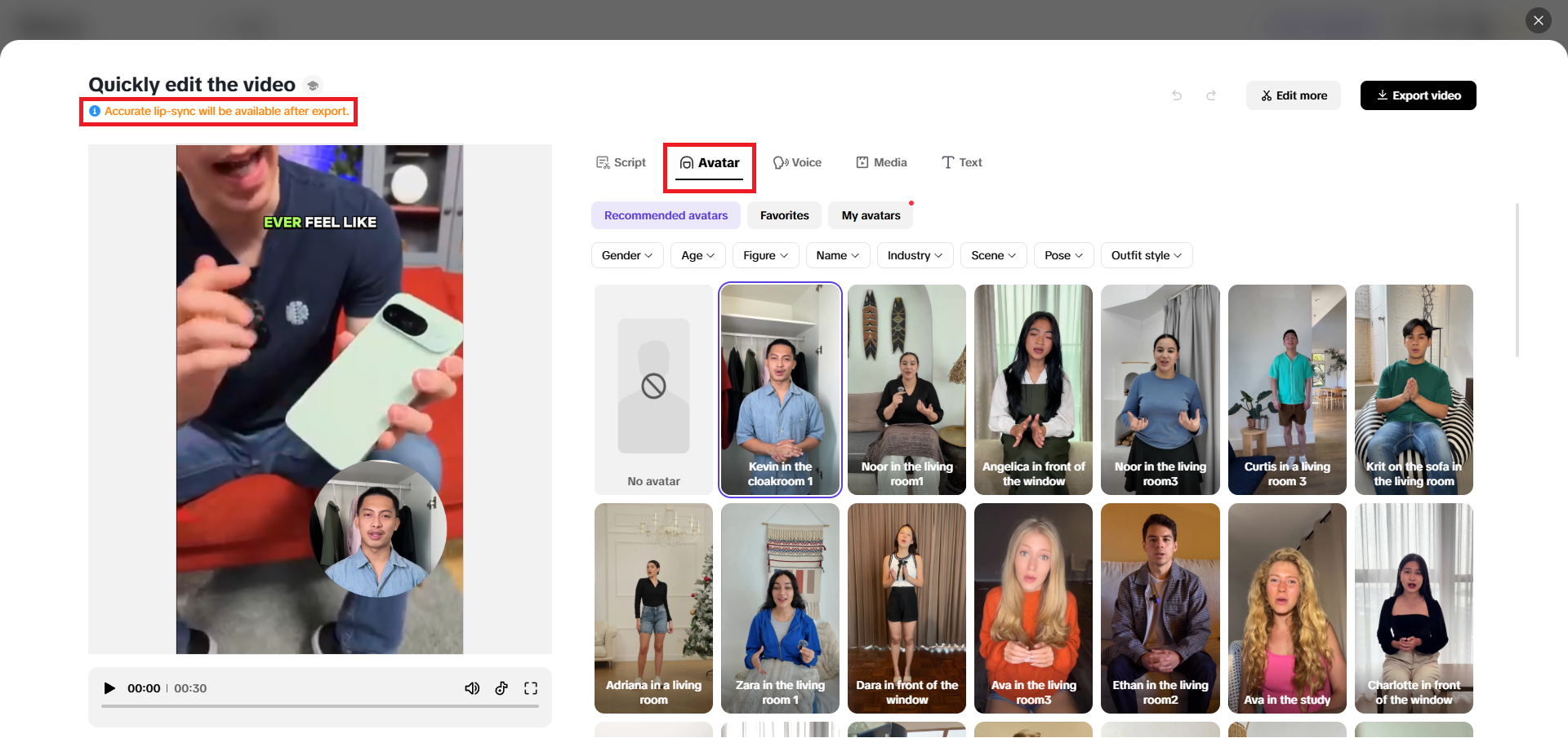 Ακριβής ευθυγράμμιση ομιλίας