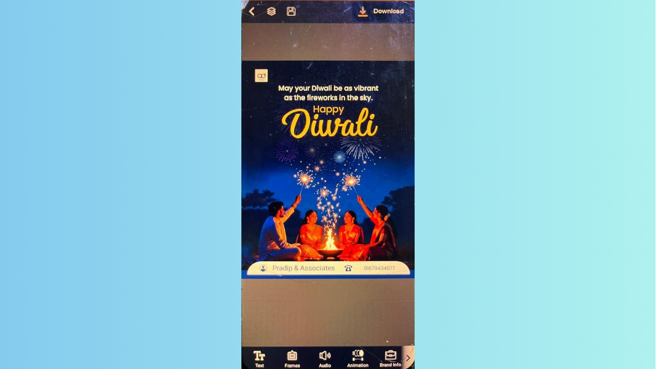 บันทึกและแบ่งปัน