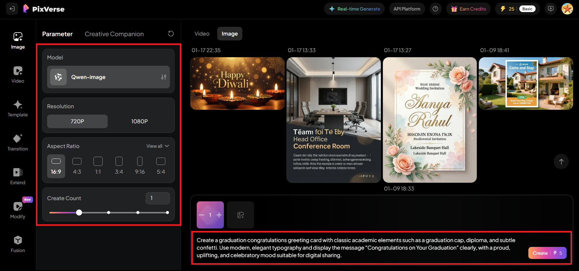 Add your invitation prompt and customize settings