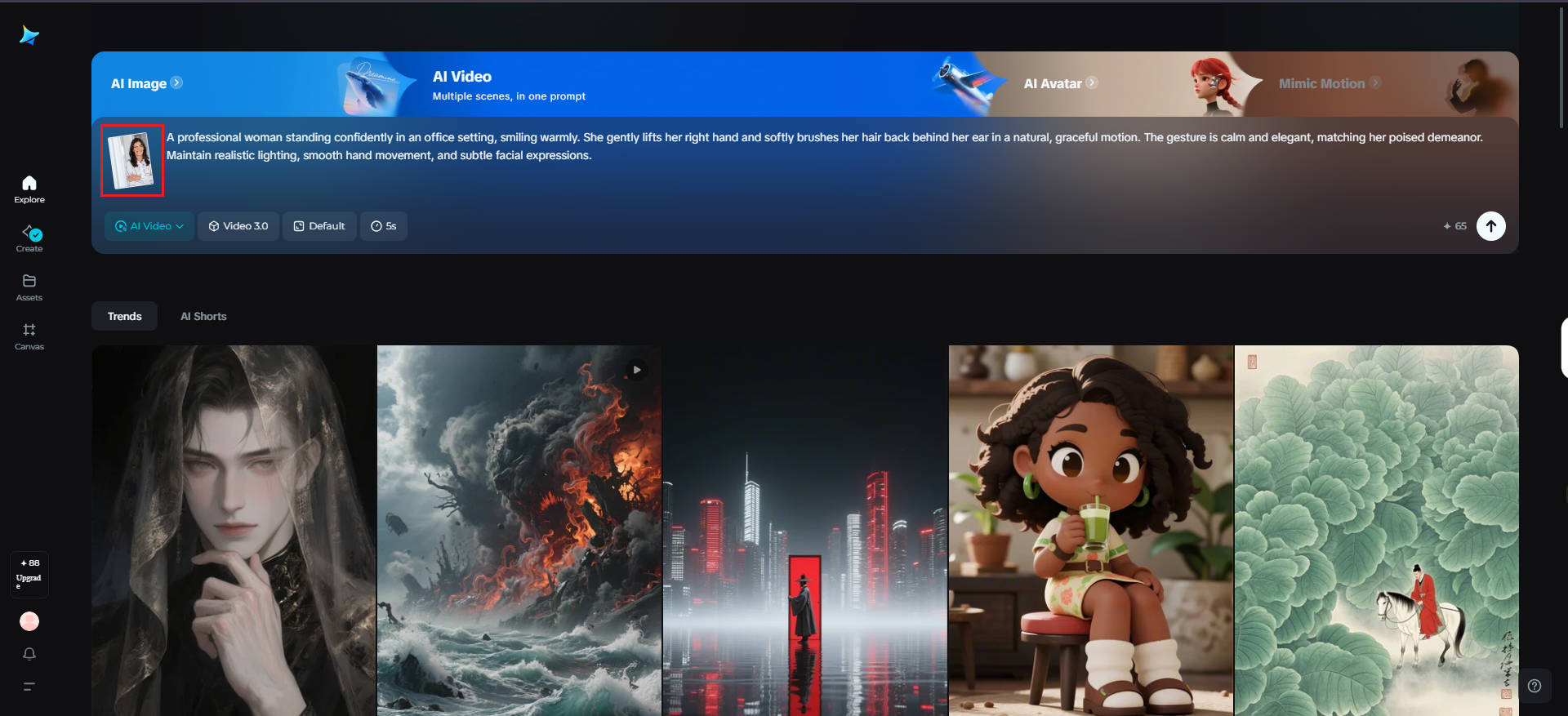 Image to video generator