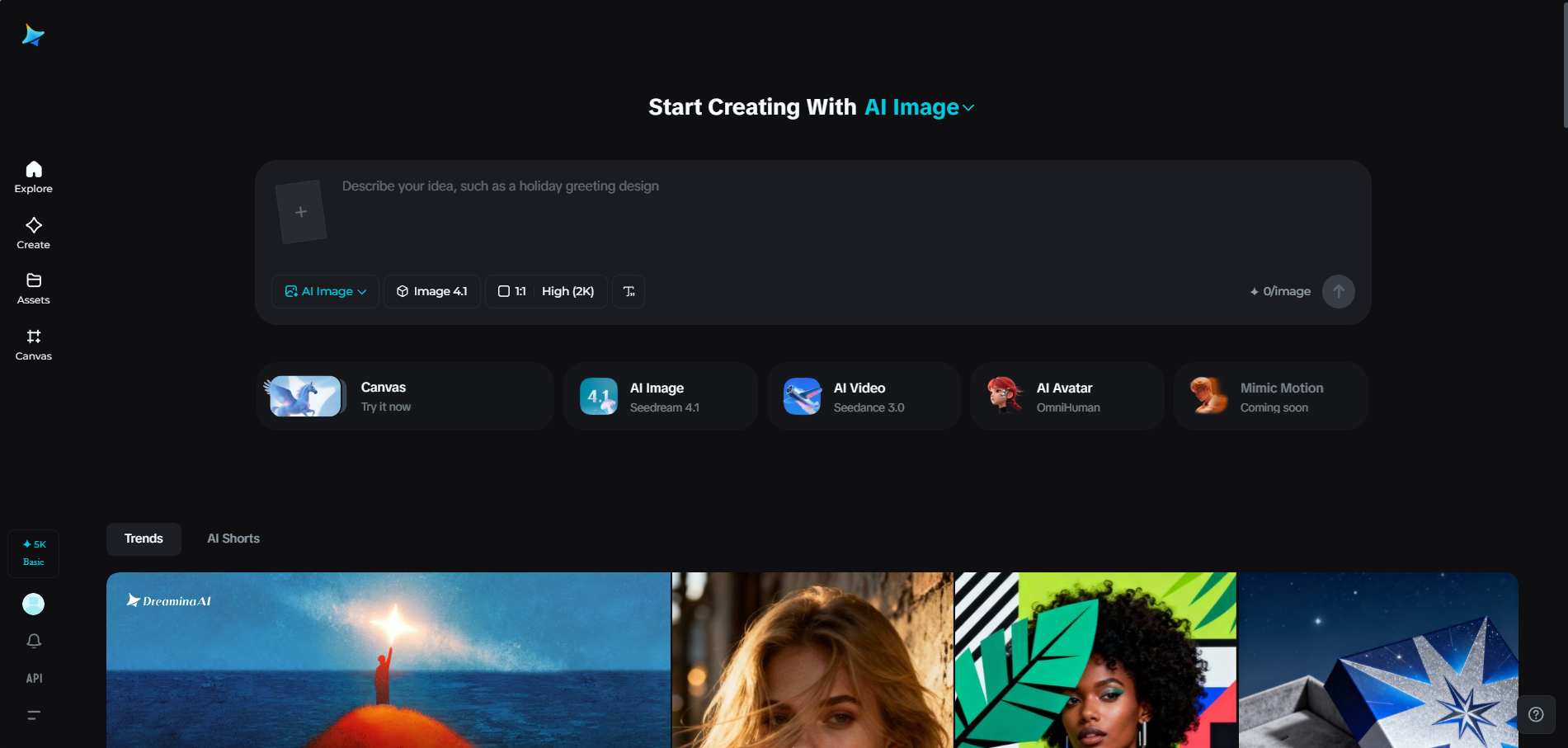 Dreamina interface