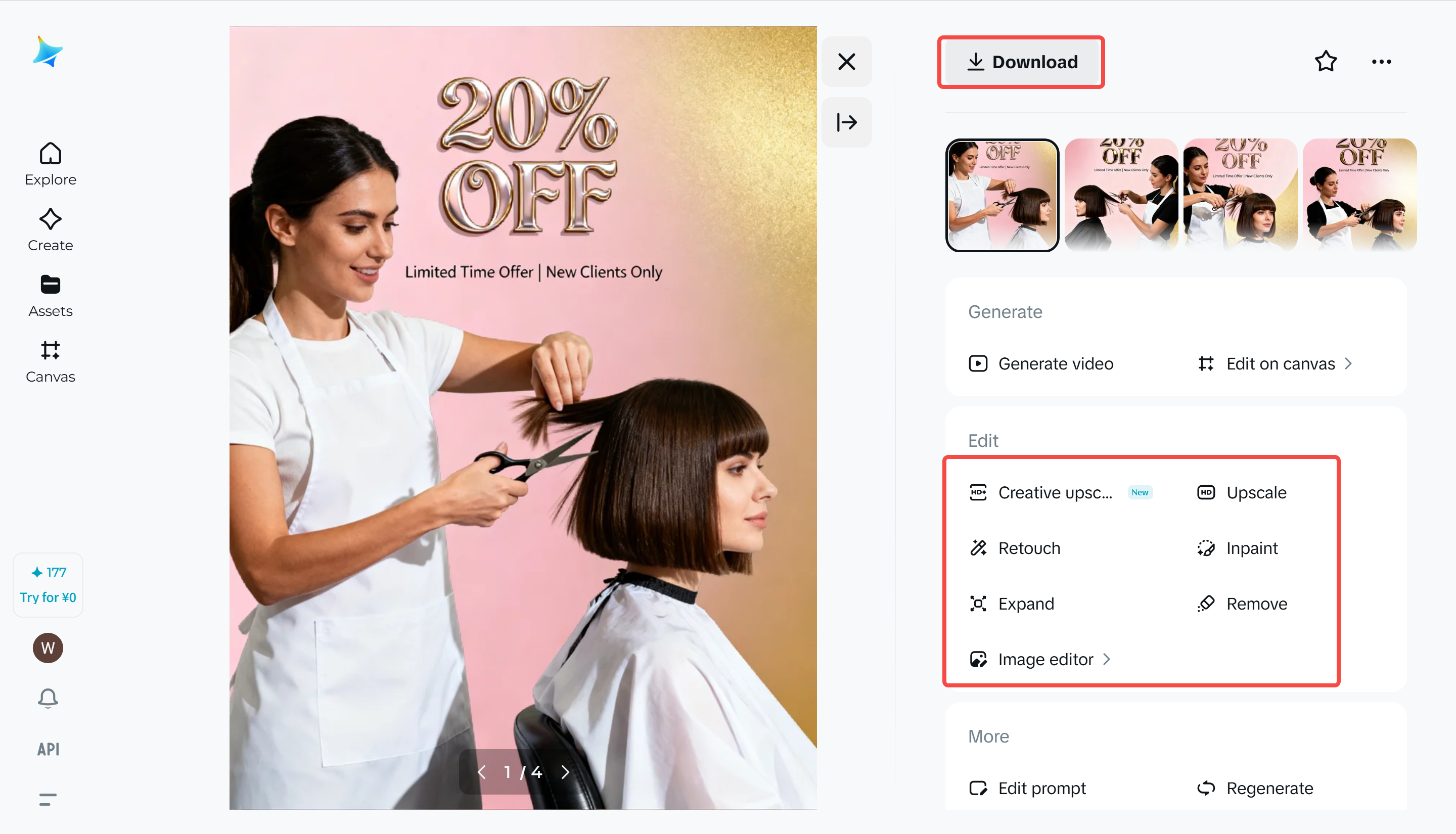 Descarga póster de salón en Dreamina