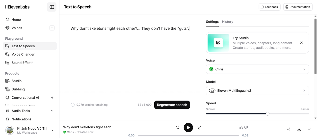 อินเทอร์เฟซของ ElevenLabs