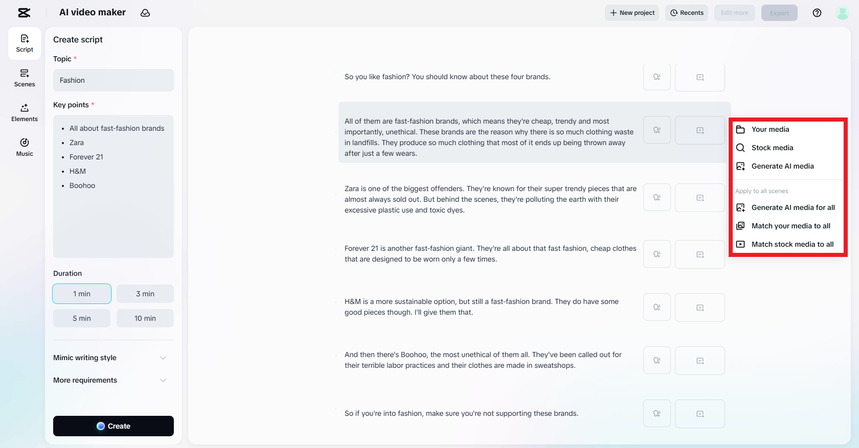 為您的影片創建必需媒體