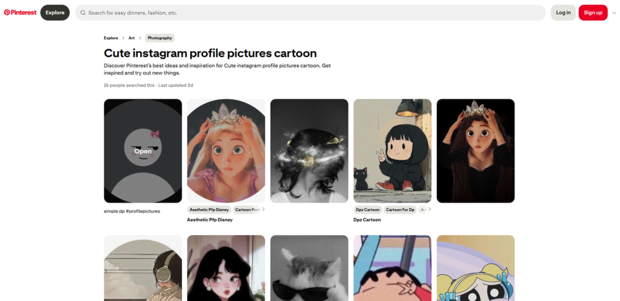 Interface of Pinterest - the best resource for Instagram cartoon profile pictures