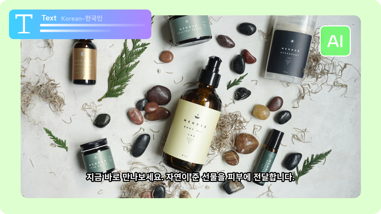 translation accuracy 