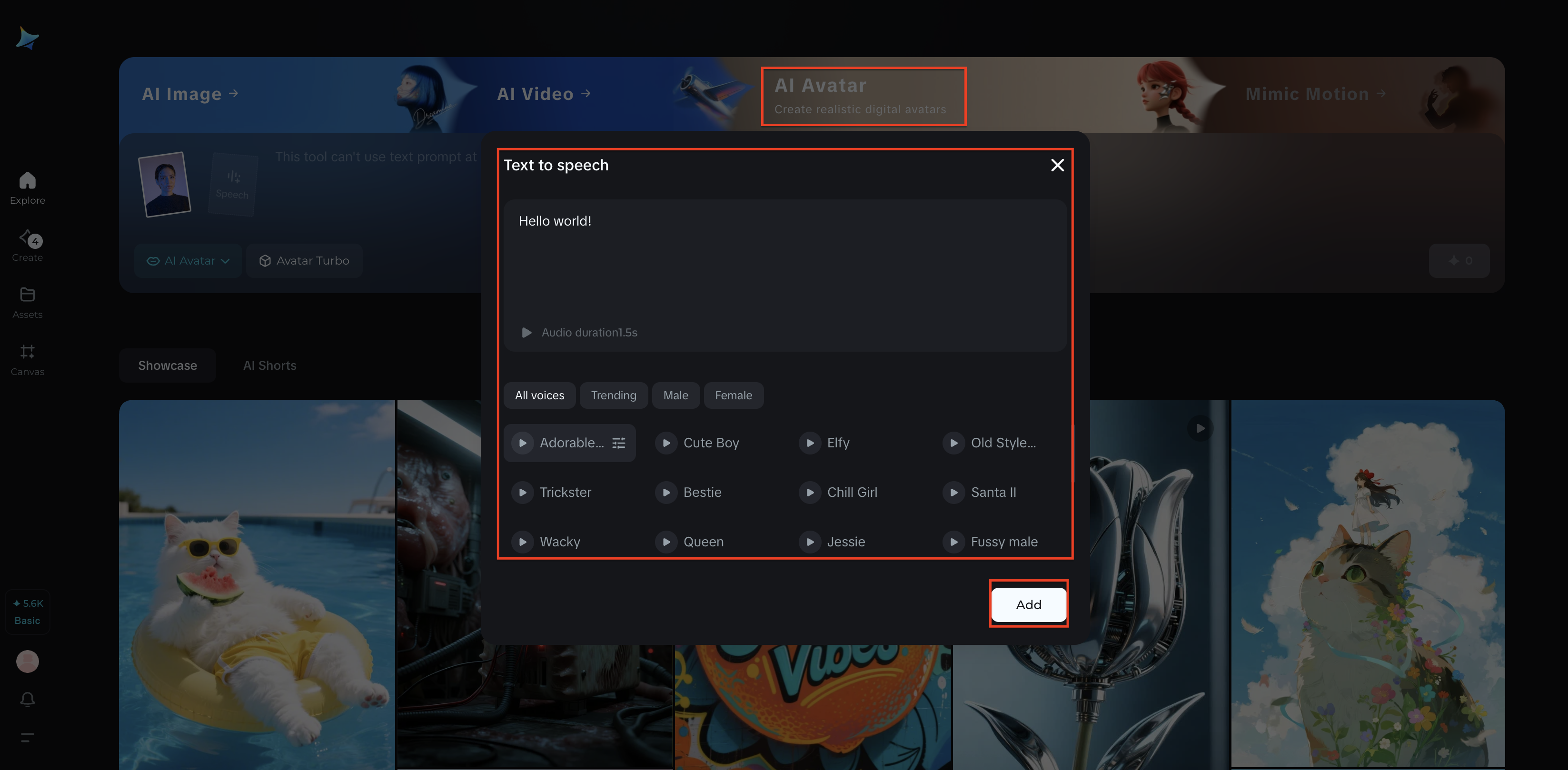 อัปโหลดภาพและเสียงพูด