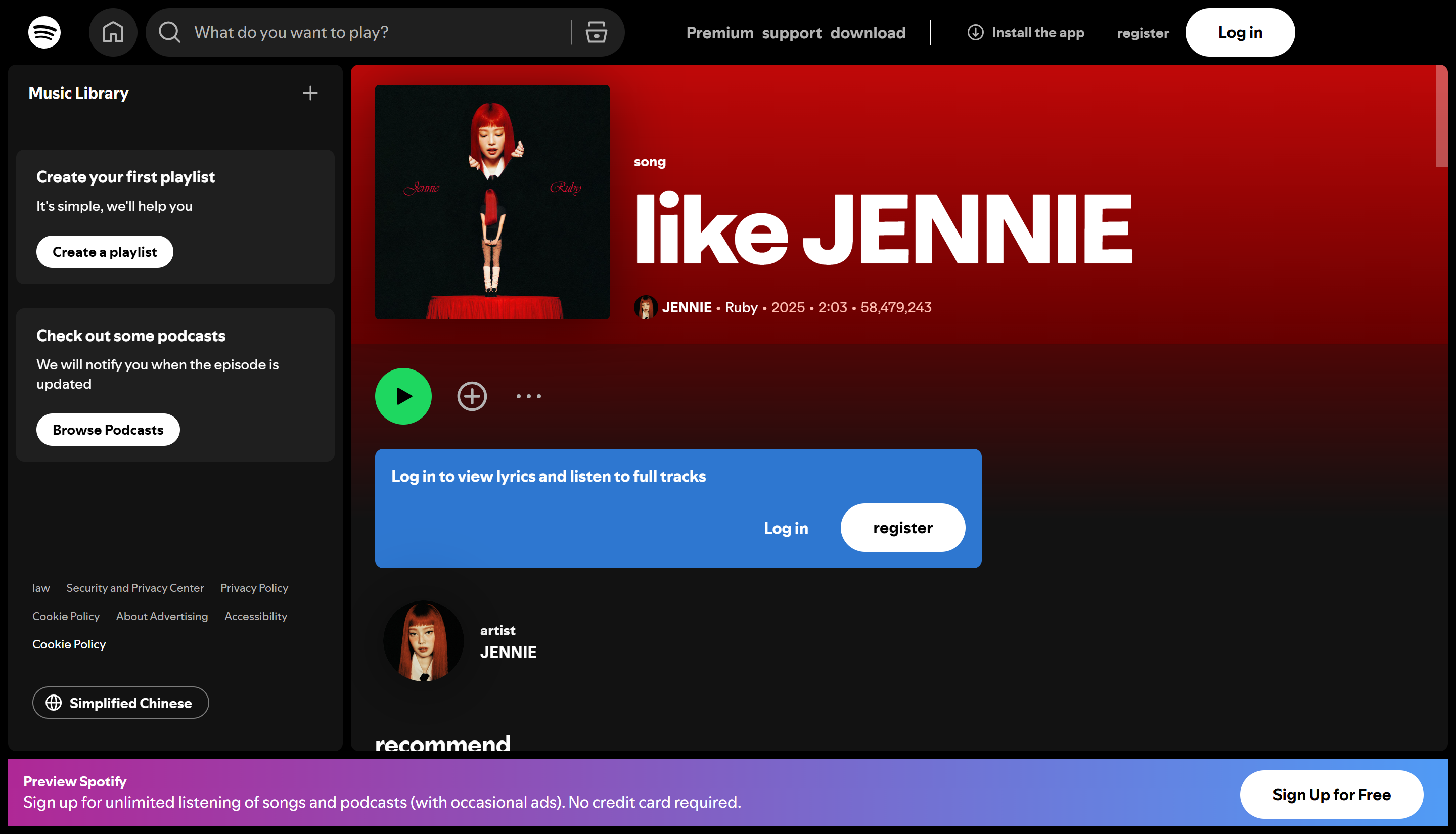 Spotify의 상위 50곡: JENNIE처럼