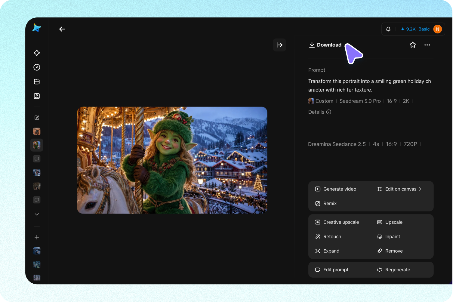 A screenshot of Dreamina download section