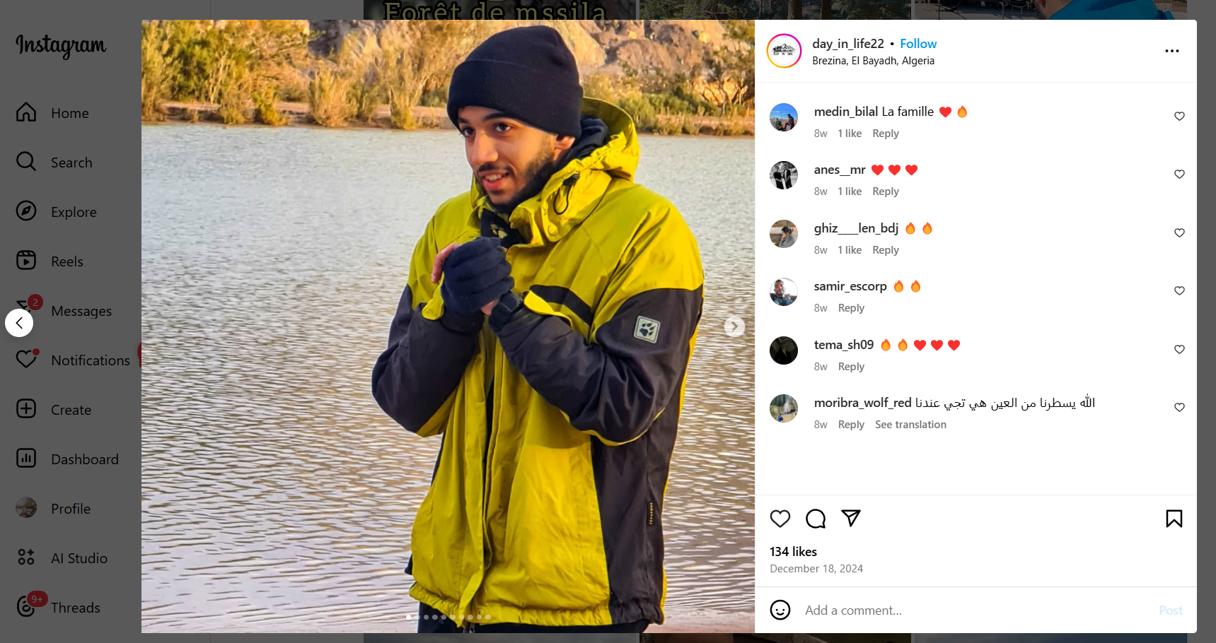 Day in the life video reels on Instagram