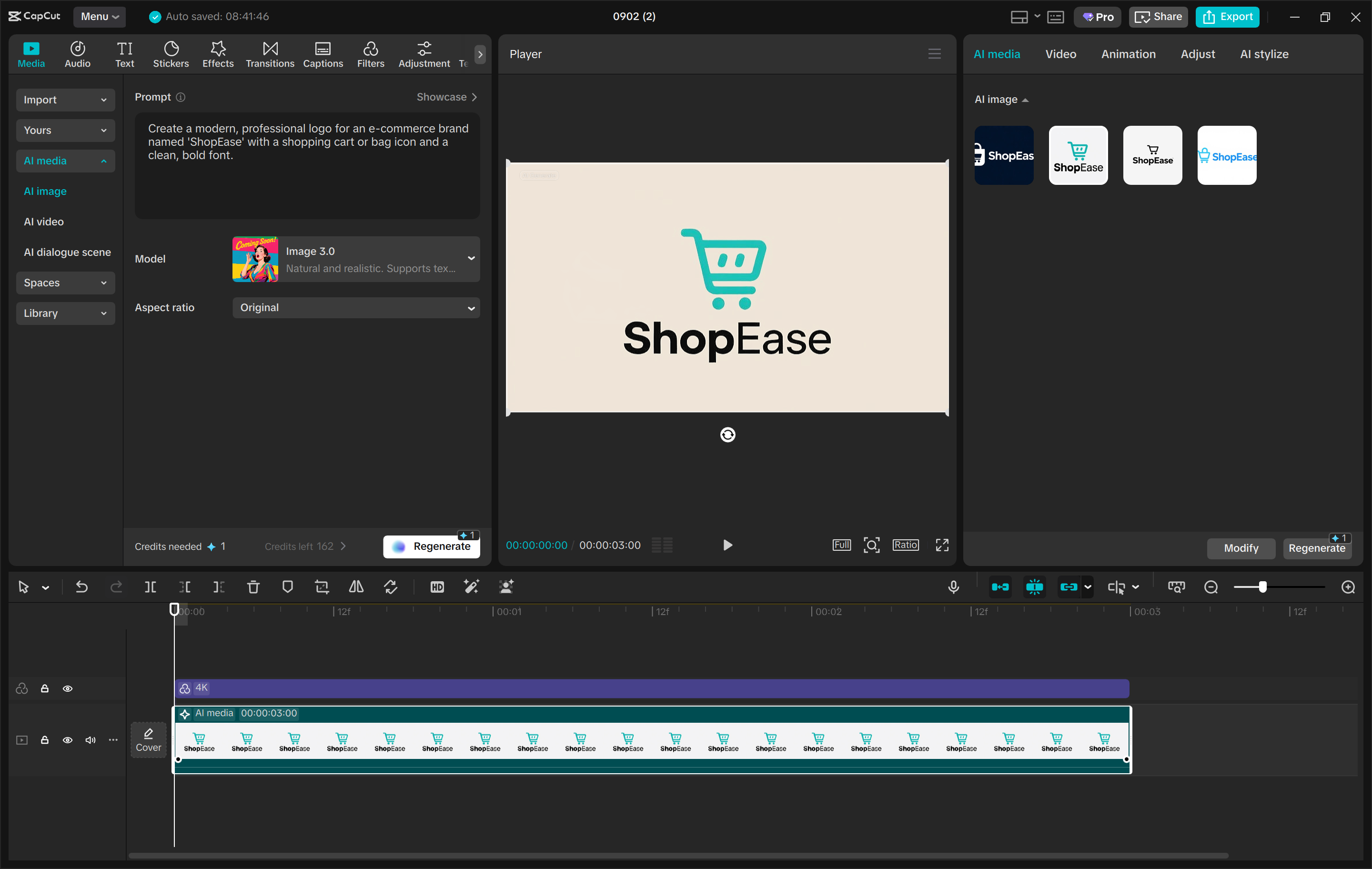 Interface of the CapCut desktop video editor - the best AI tool for logo design