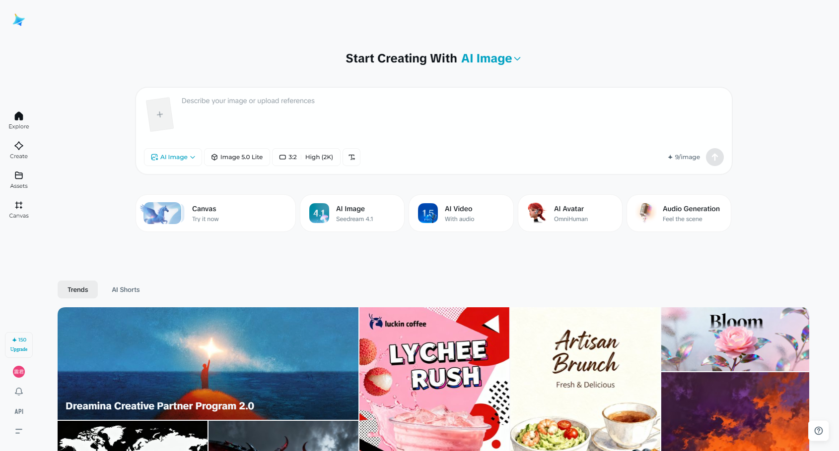 Dreamina interface