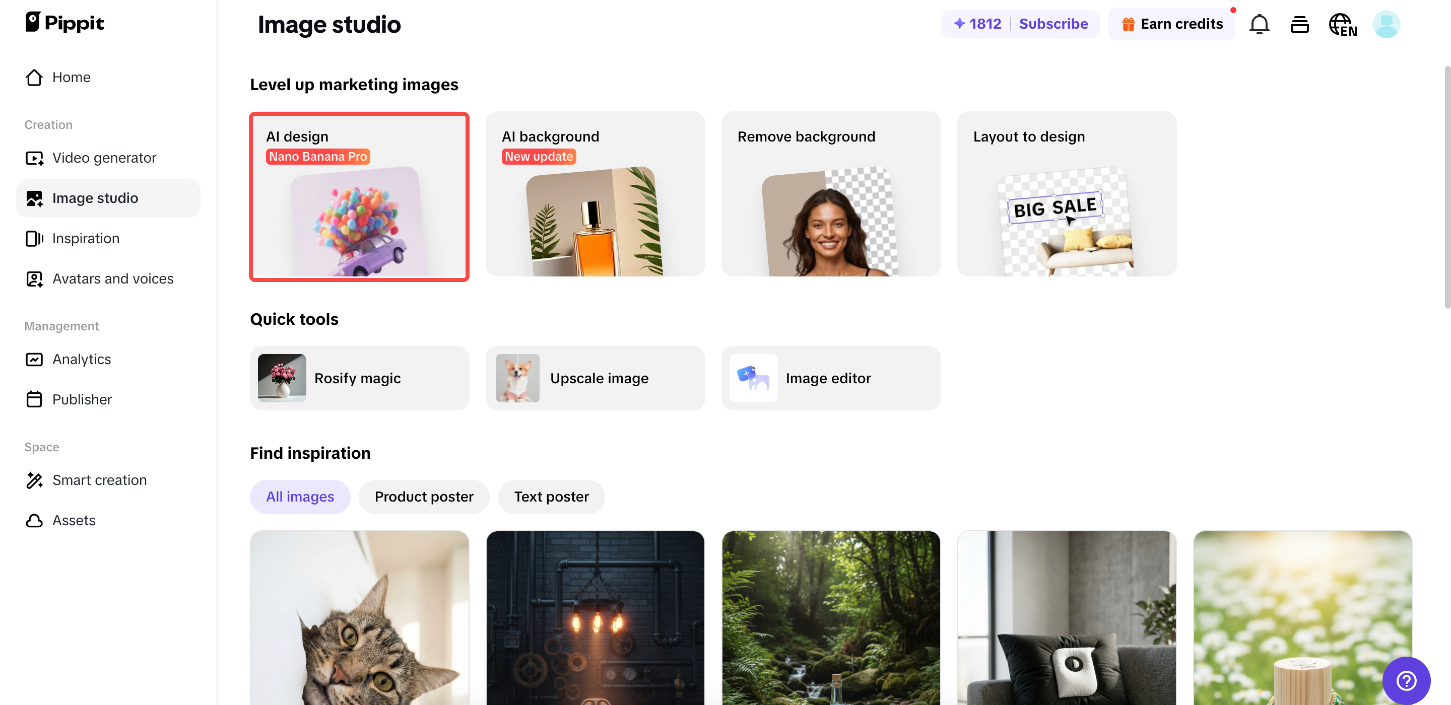 Go to the AI design feature