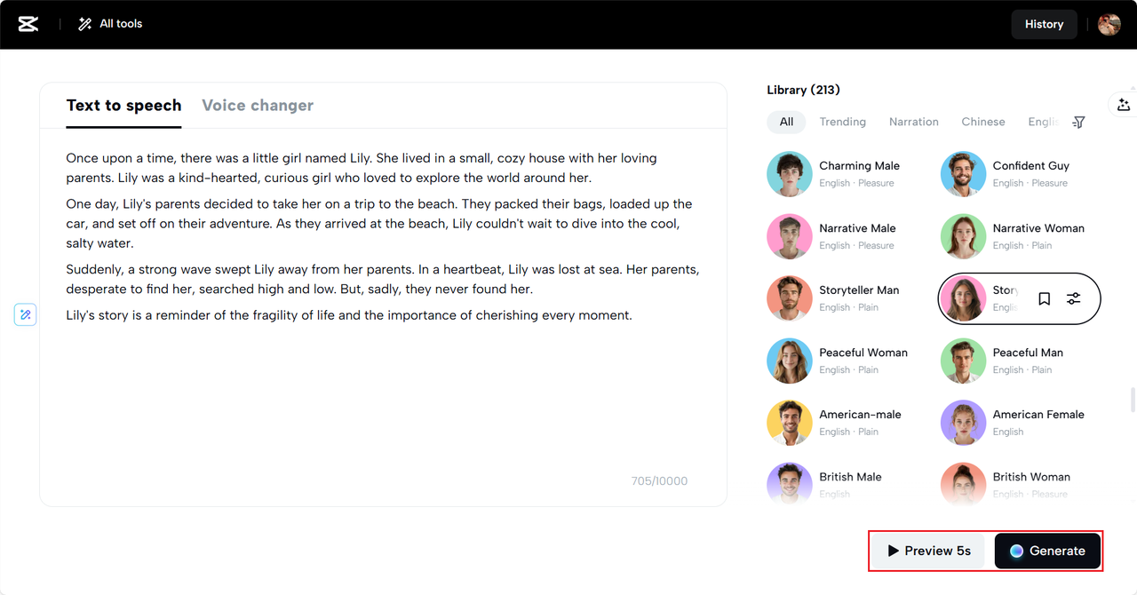 Preview 5s or generate