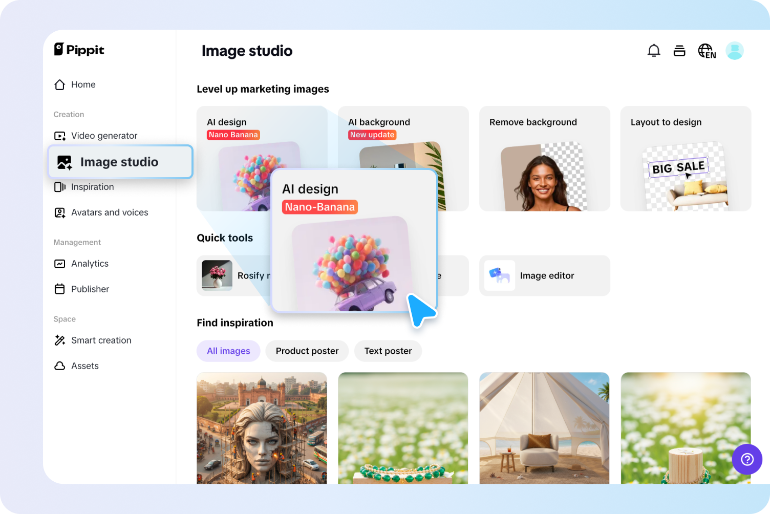 Access the AI design tool