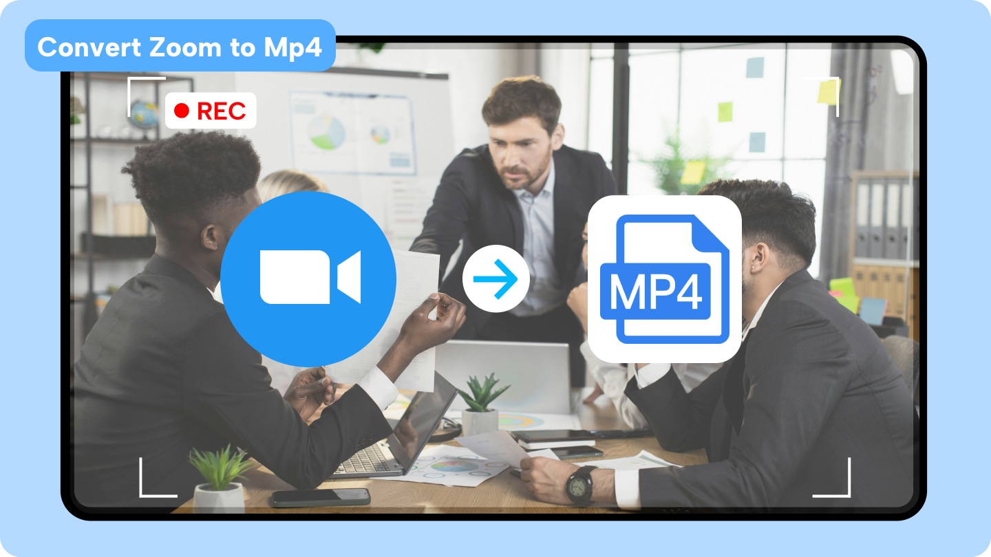 ズーム録画をMP 4に変換する