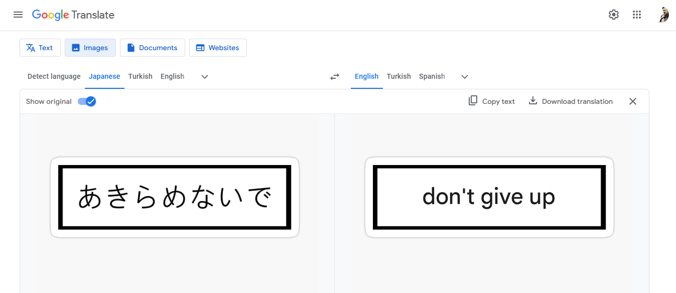 画像を使用して日本語を英語に翻訳