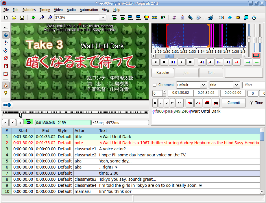 App to add subtitles to video：Aegisub