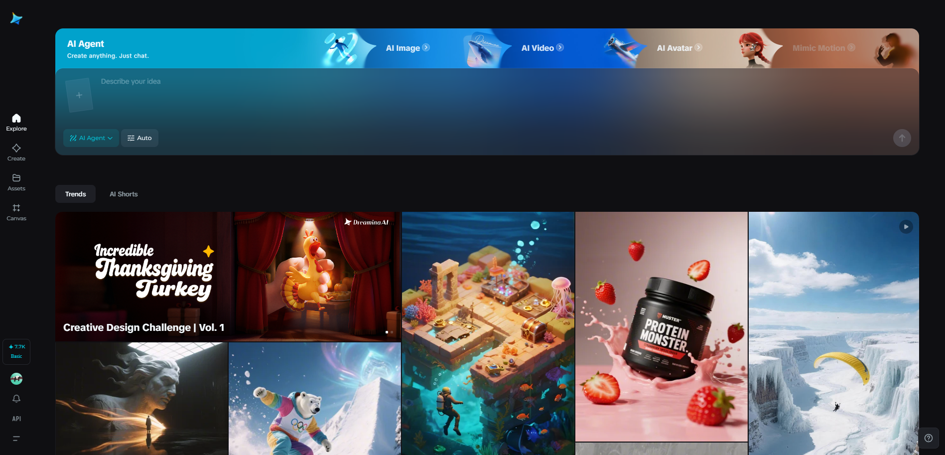 Interface ng Dreamina