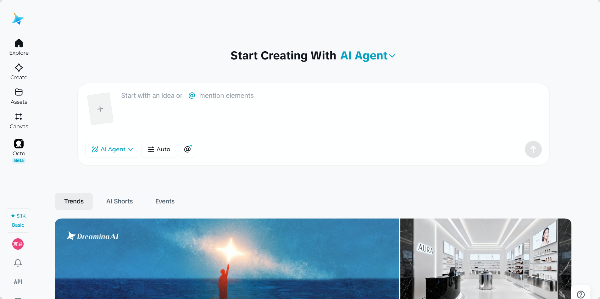 Open Dreamina's AI video generator