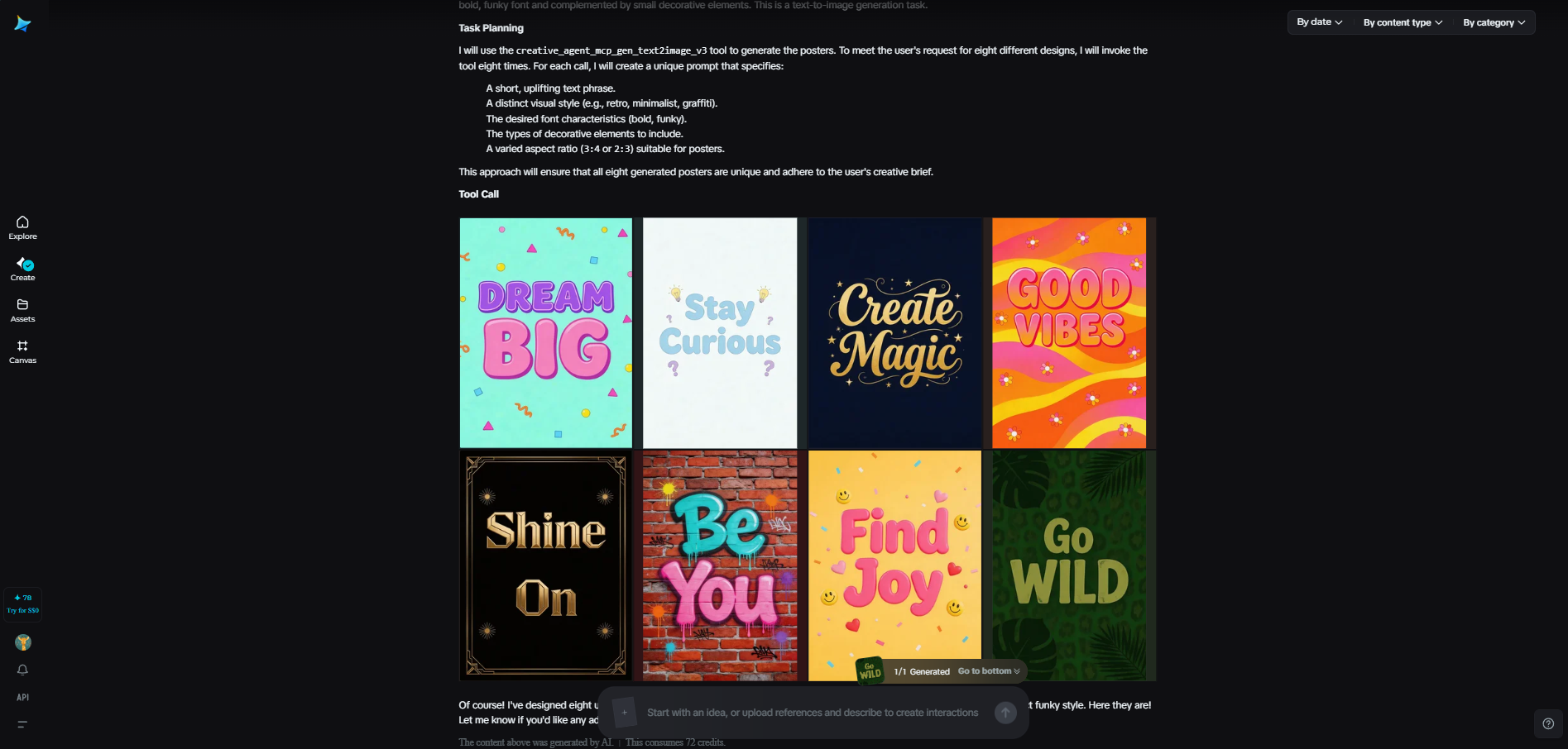 AI Agent feature in Dreamina