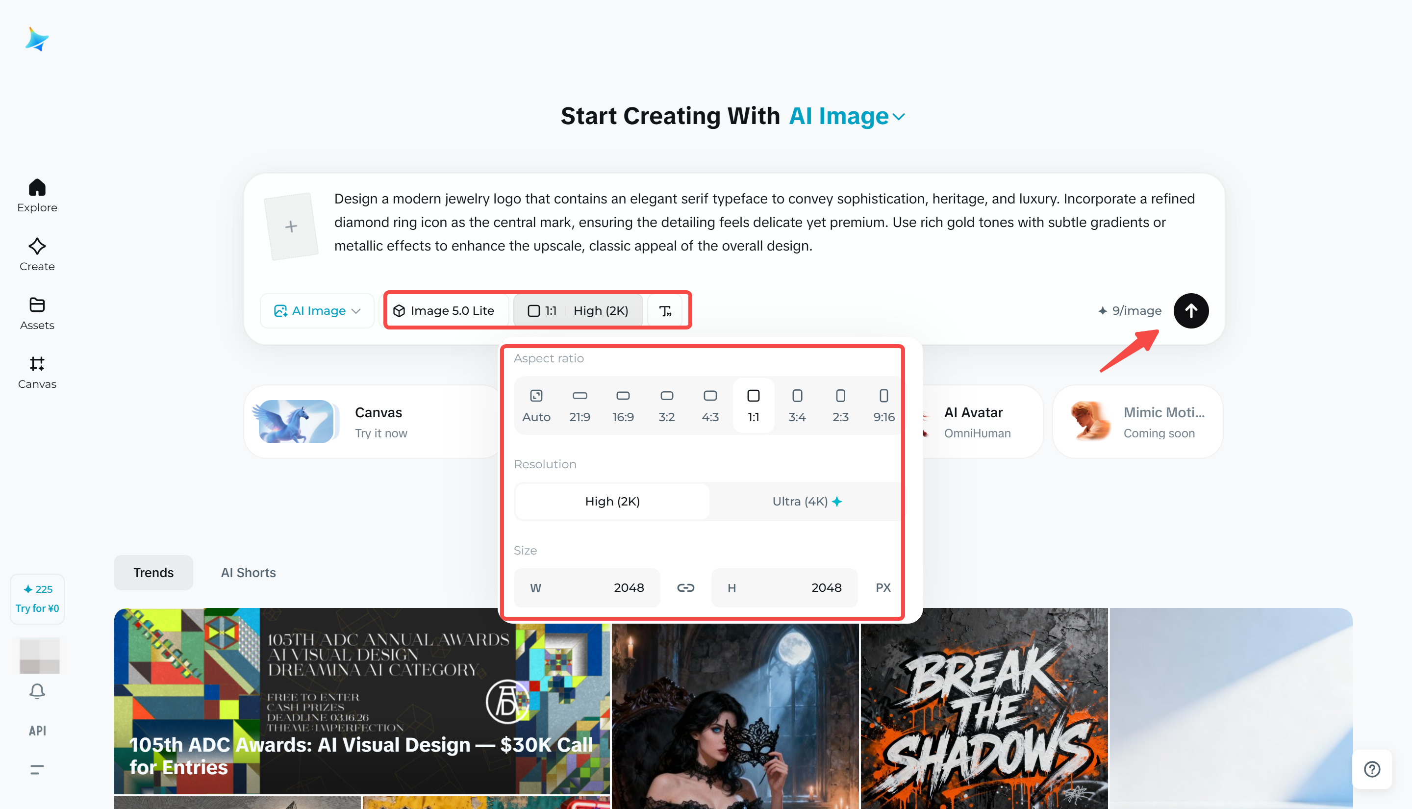 Personalizați și ghidați alegând raportul de aspect, rezoluția și apoi generați