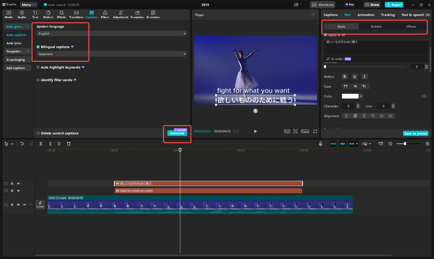 Customize the captions and text