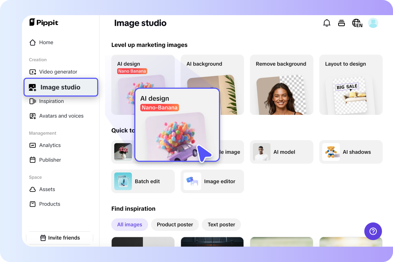 Открытие дизайна с использованием ИИ