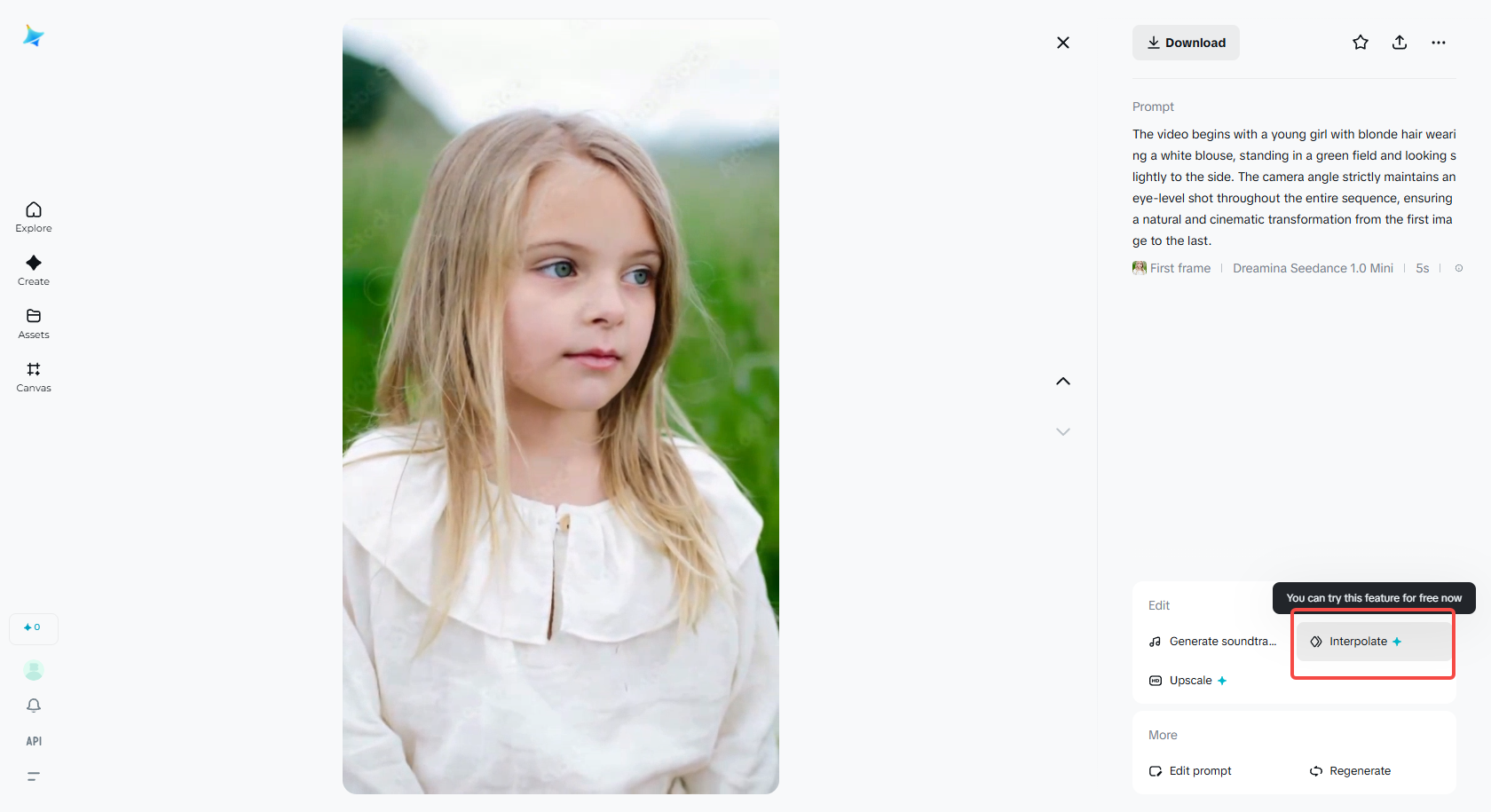 การแก้ไขเฟรม