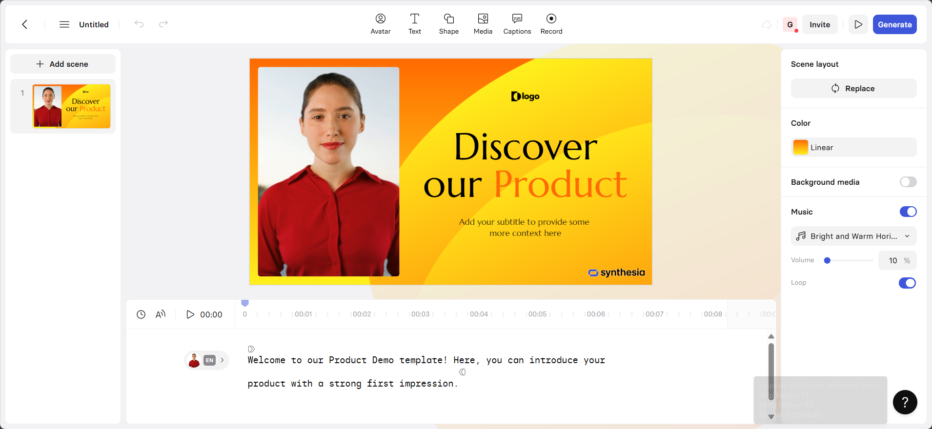 ซินธิเซีย