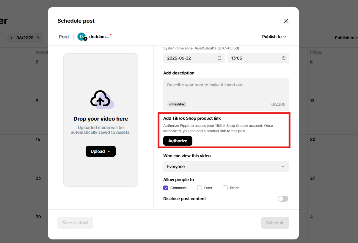 Product link integraration
