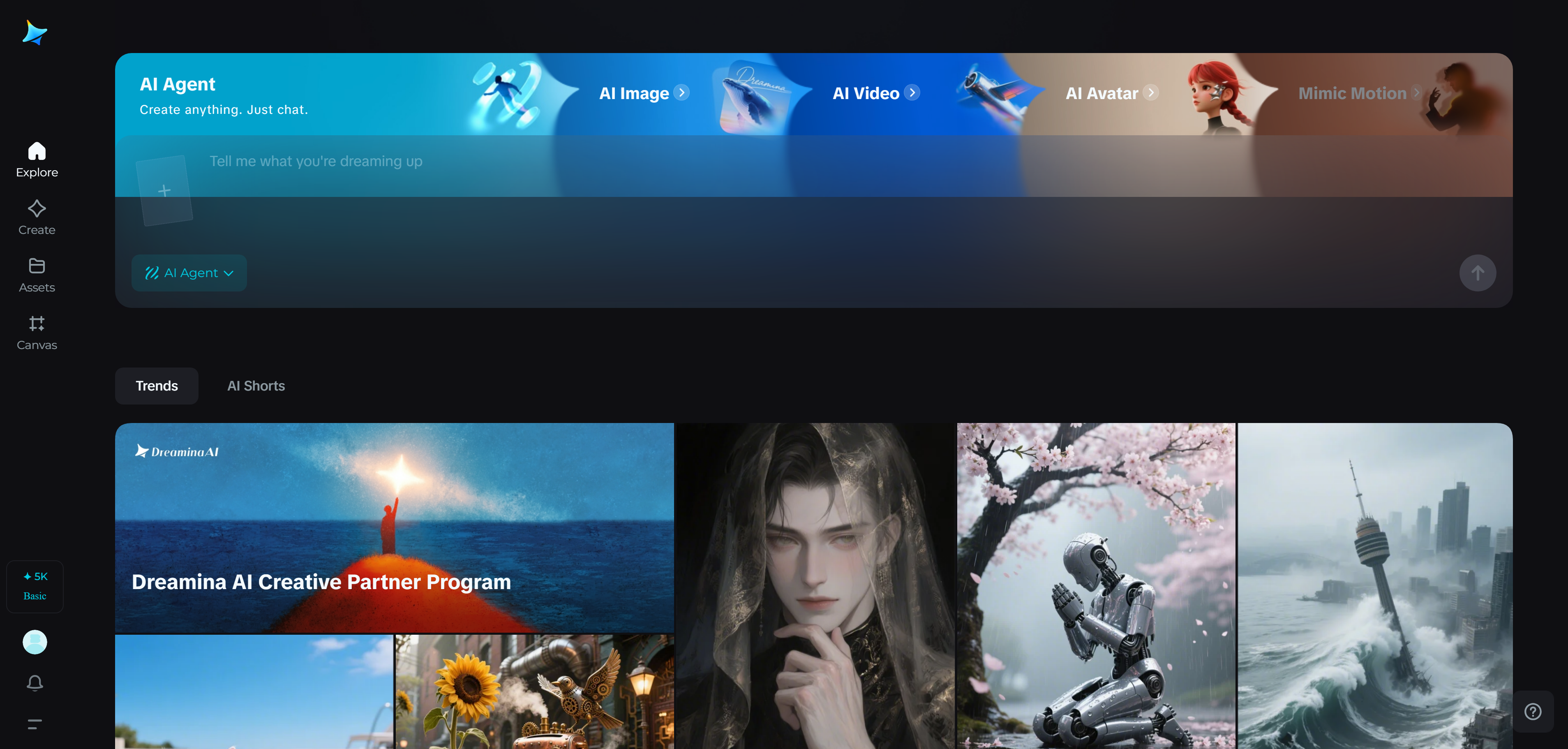 Dreamina interface