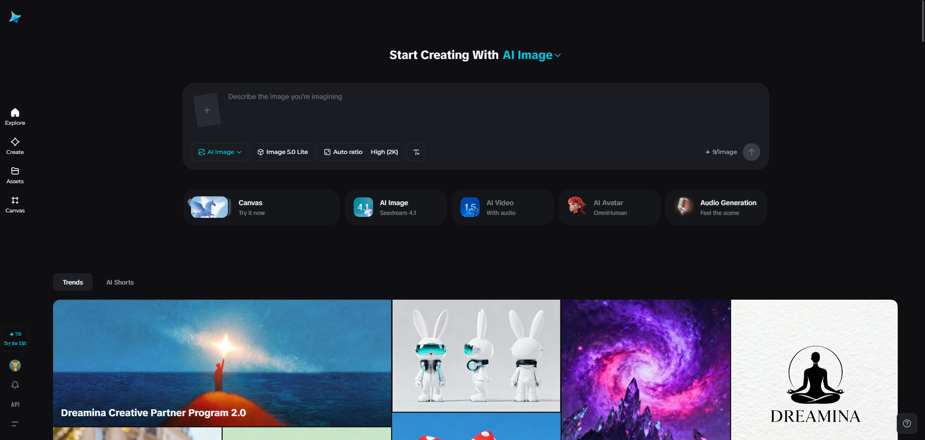 Dreamina interface