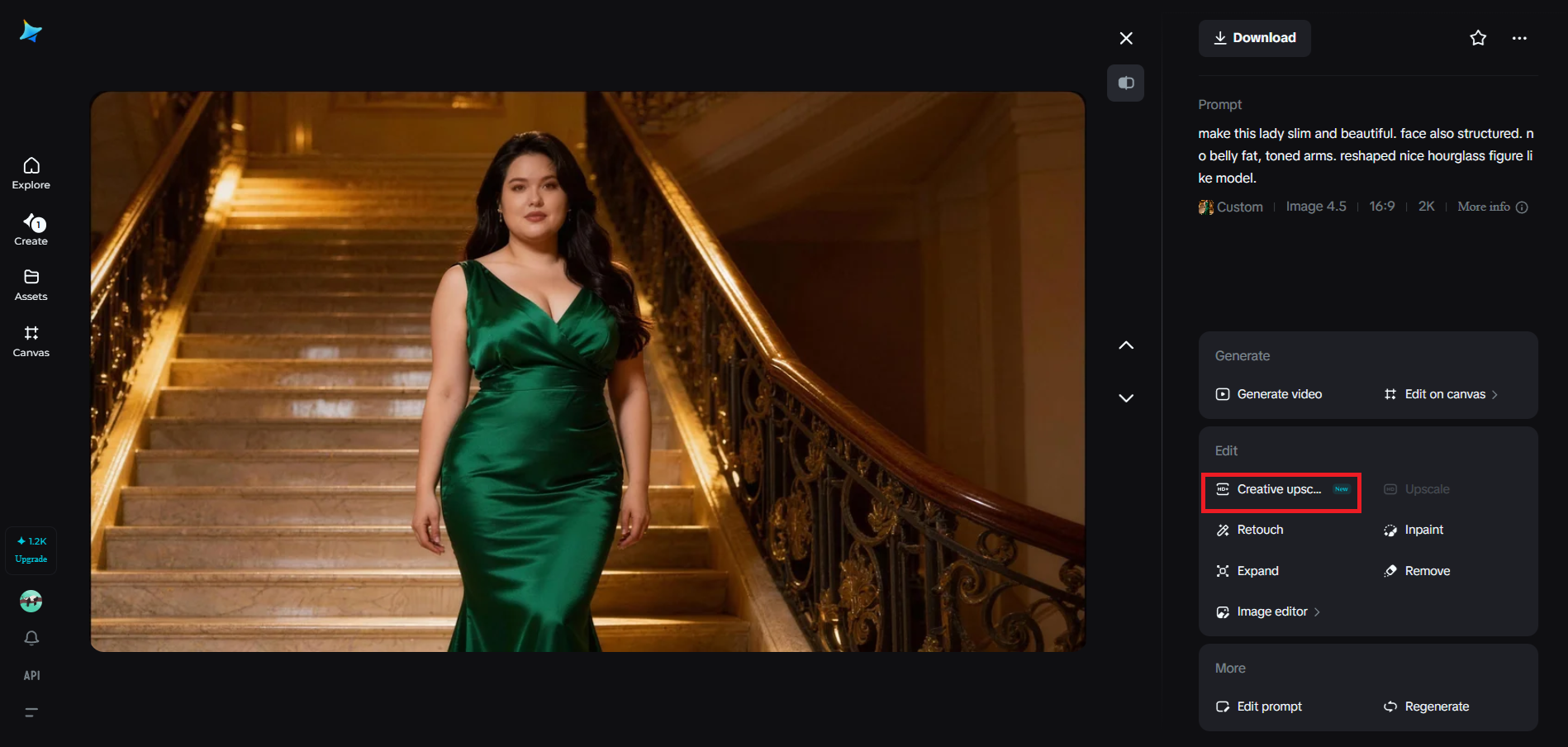 Creative upscale feature in Dreamina