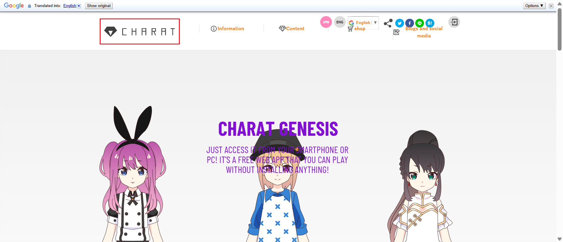 create anime profile picture