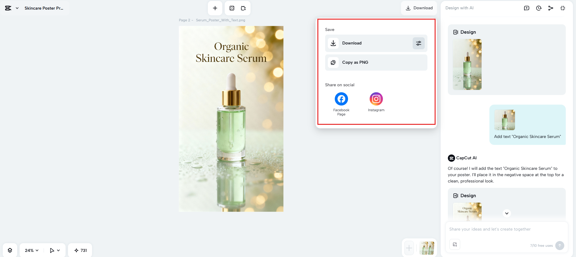 قم بتنزيل ومشاركة الملصق.