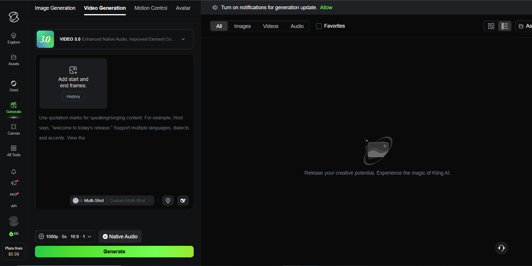 Alt: Starting a video in Kling with a clear prompt