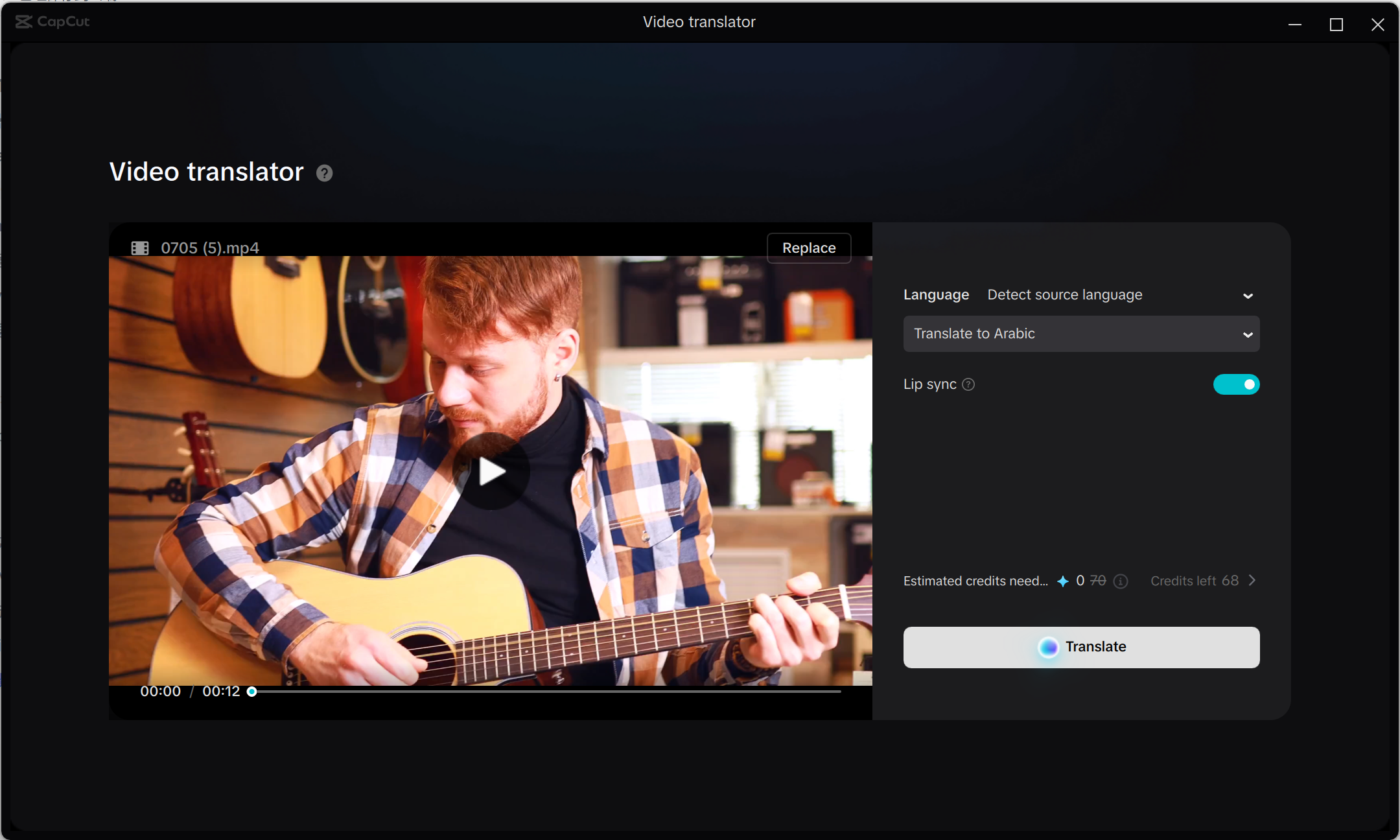 CapCut desktop video editor with AI video translator feature