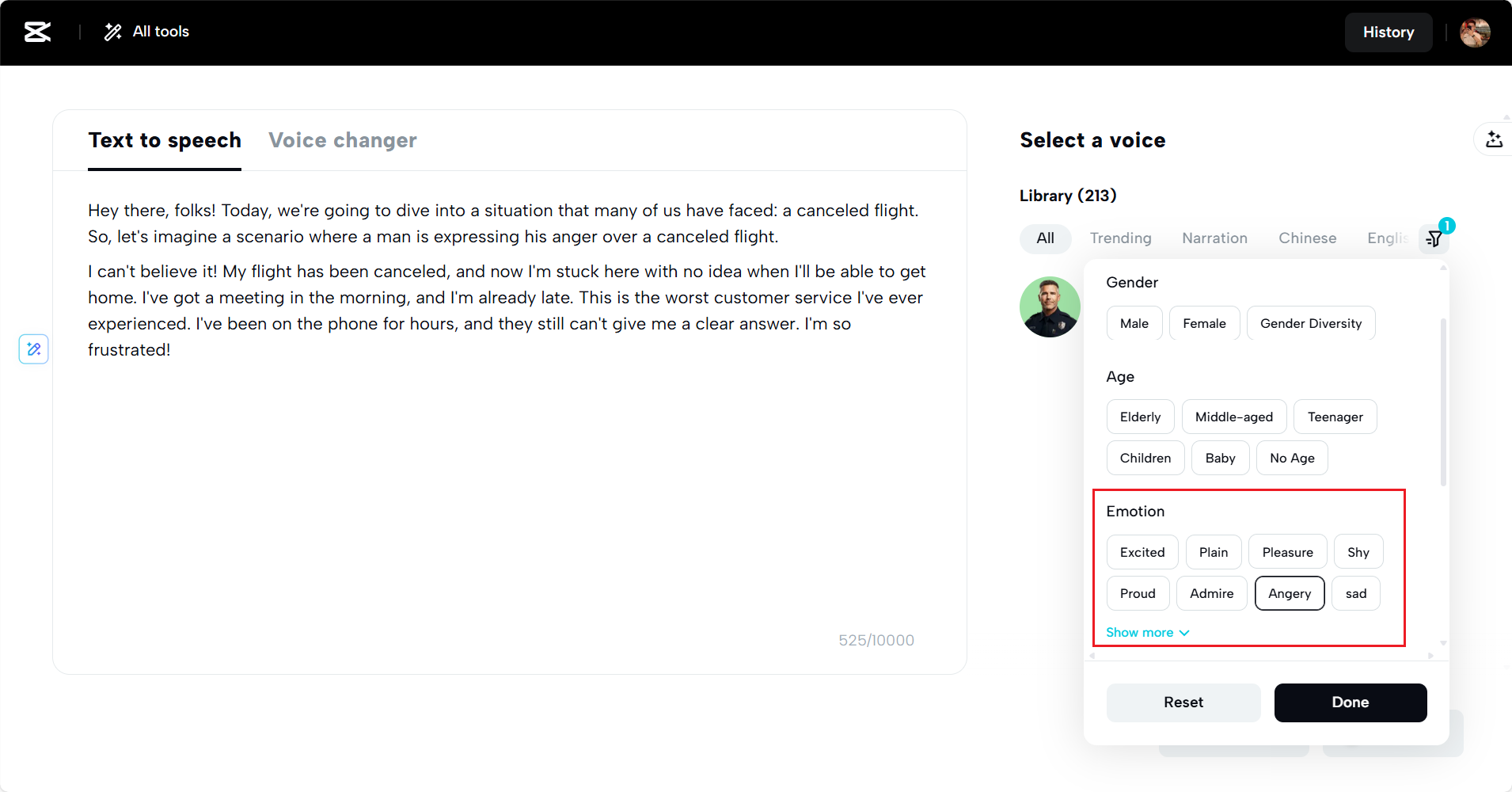 Выберите вариант голоса