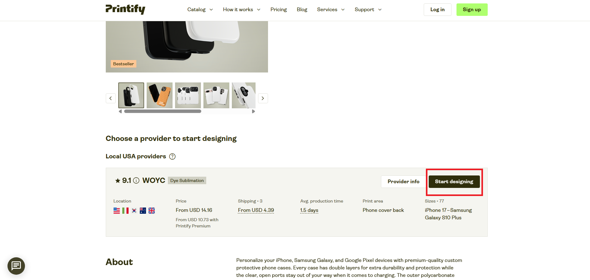 Start designing your phone case