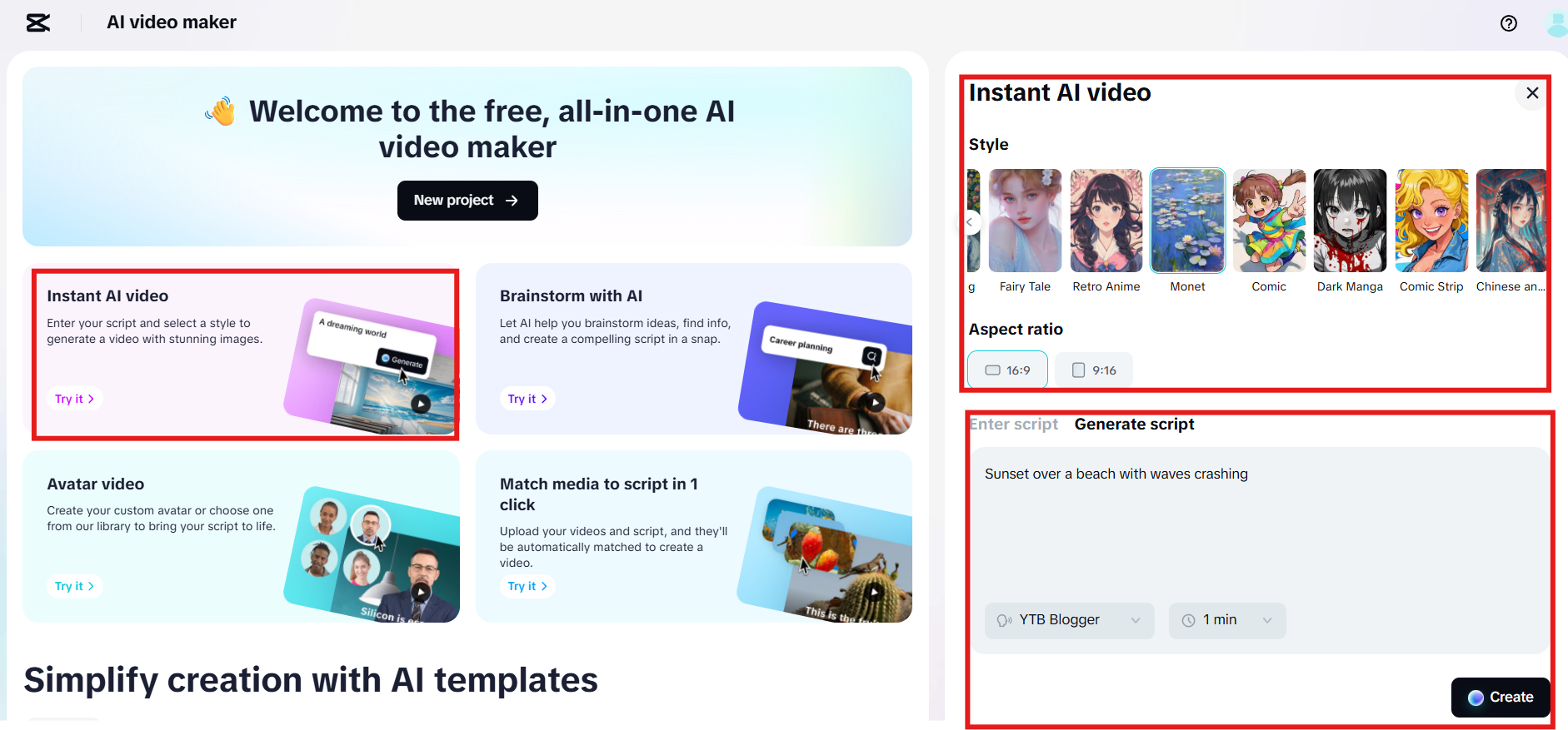 Enter or generate your script with AI