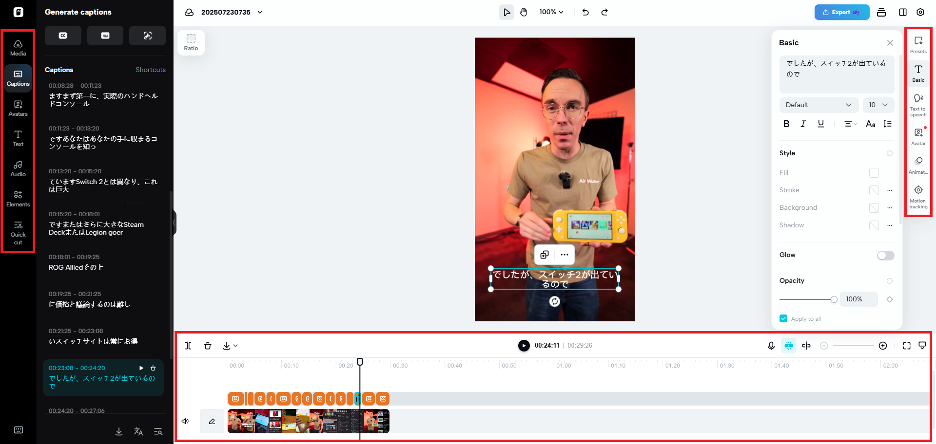 Make any final edit before exporting